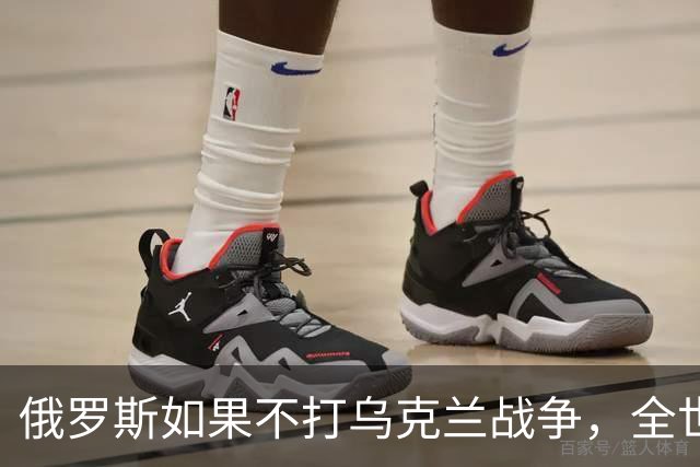 俄罗斯如果不打乌克兰战争，全世界包括欧洲德国都会毫不犹豫的曾认为，俄罗斯军事实力是世界第二，但如今所有人看到了俄罗斯被拖垮的机会