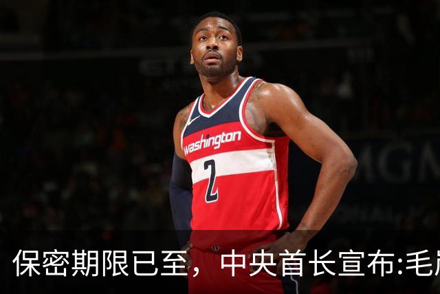 保密期限已至，中央首长宣布:毛岸英的真相，已经可以公布了!