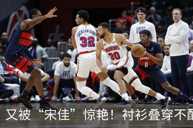又被“宋佳”惊艳！衬衫叠穿不配裤子乐福鞋，这样打扮更时尚显贵
