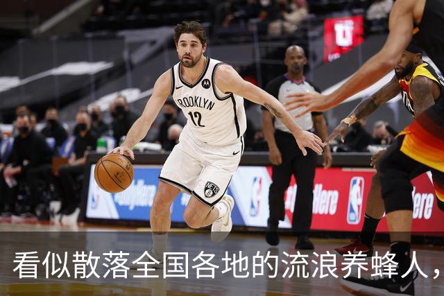 看似散落全国各地的流浪养蜂人，五千人都来自同个浙江小县城