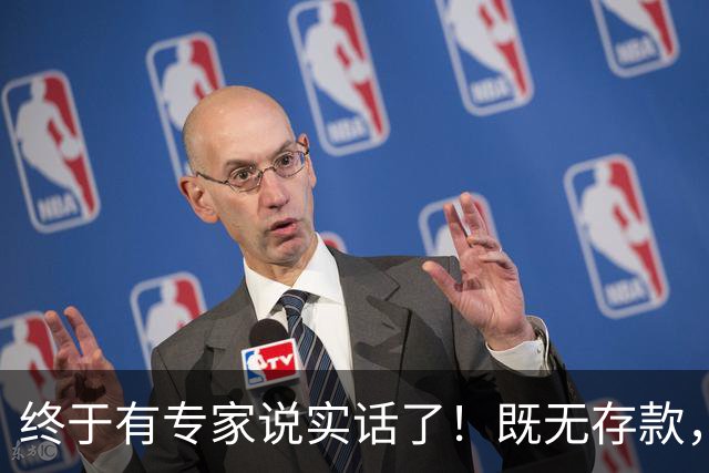 终于有专家说实话了！既无存款，又无退休金，农村老人该咋办？